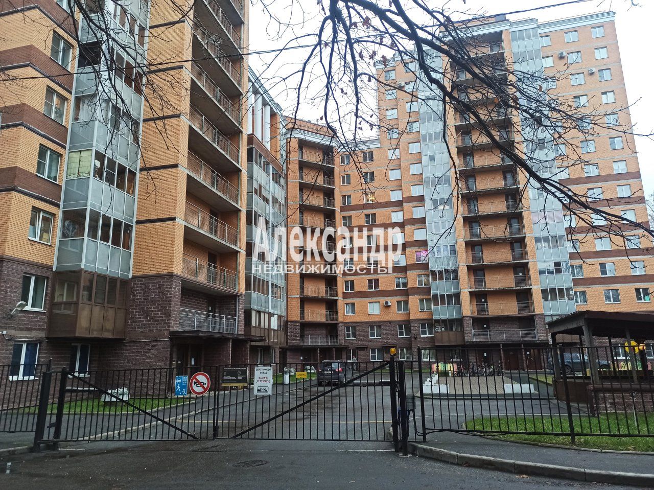 Гараж