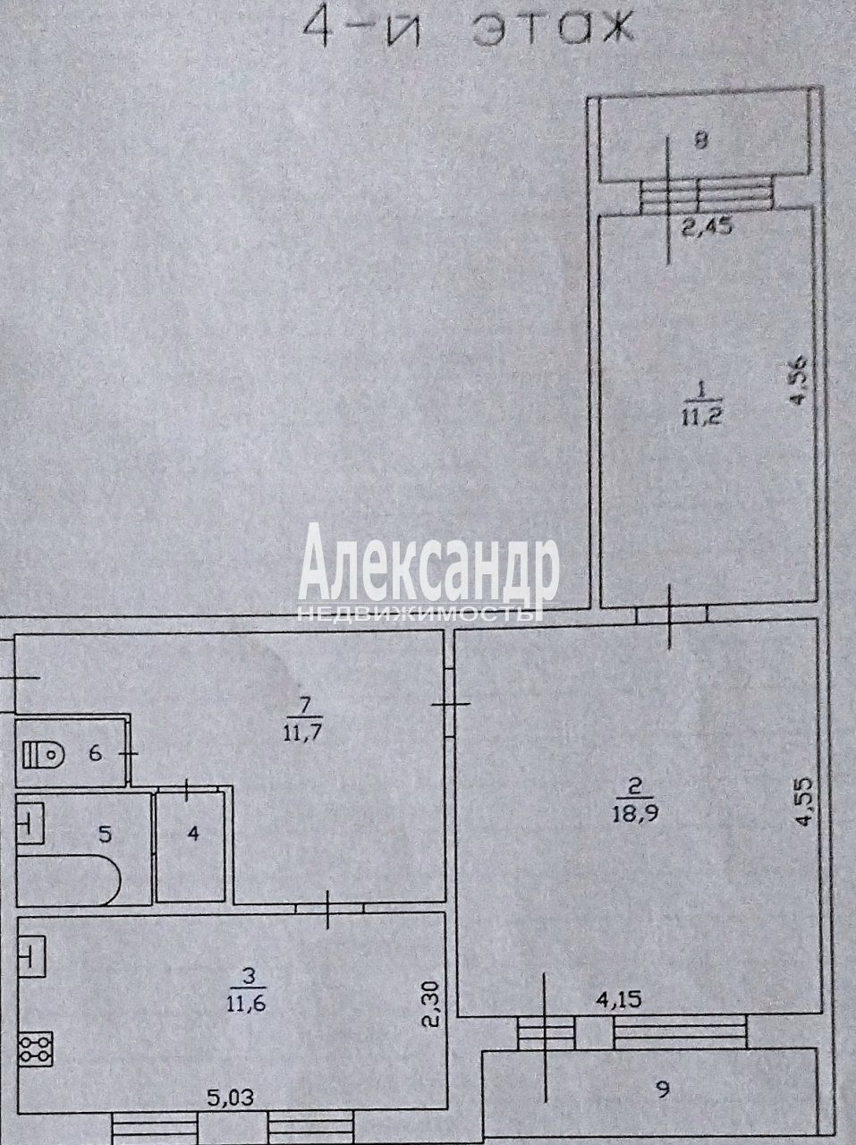 2-комнатная квартира