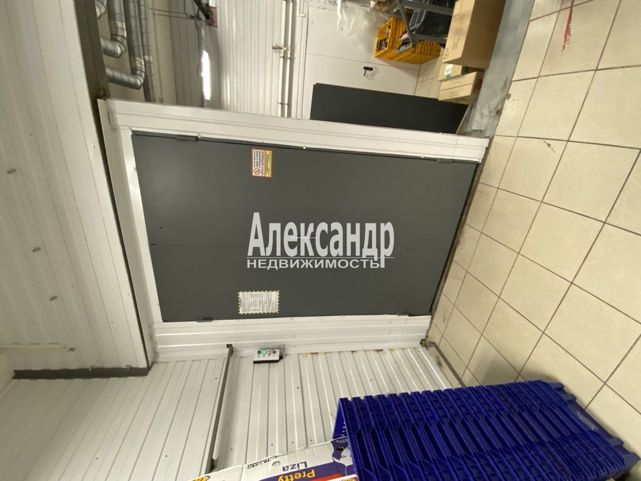 Торговое помещение