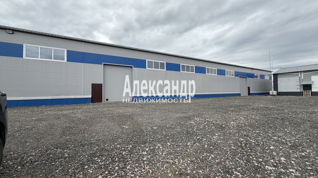 Склад