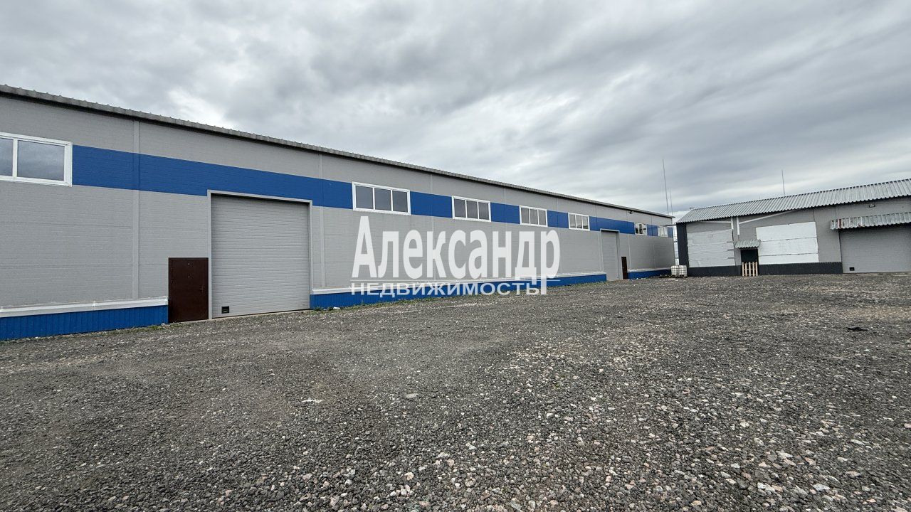 Склад