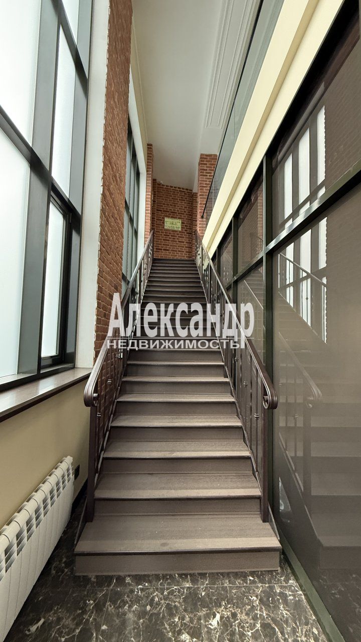 Склад