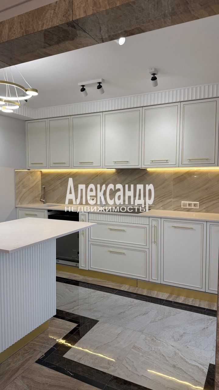 3-комнатная квартира