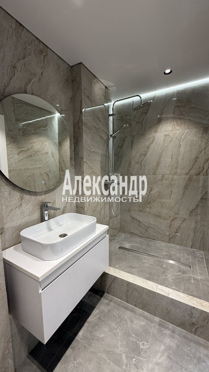 3-комнатная квартира