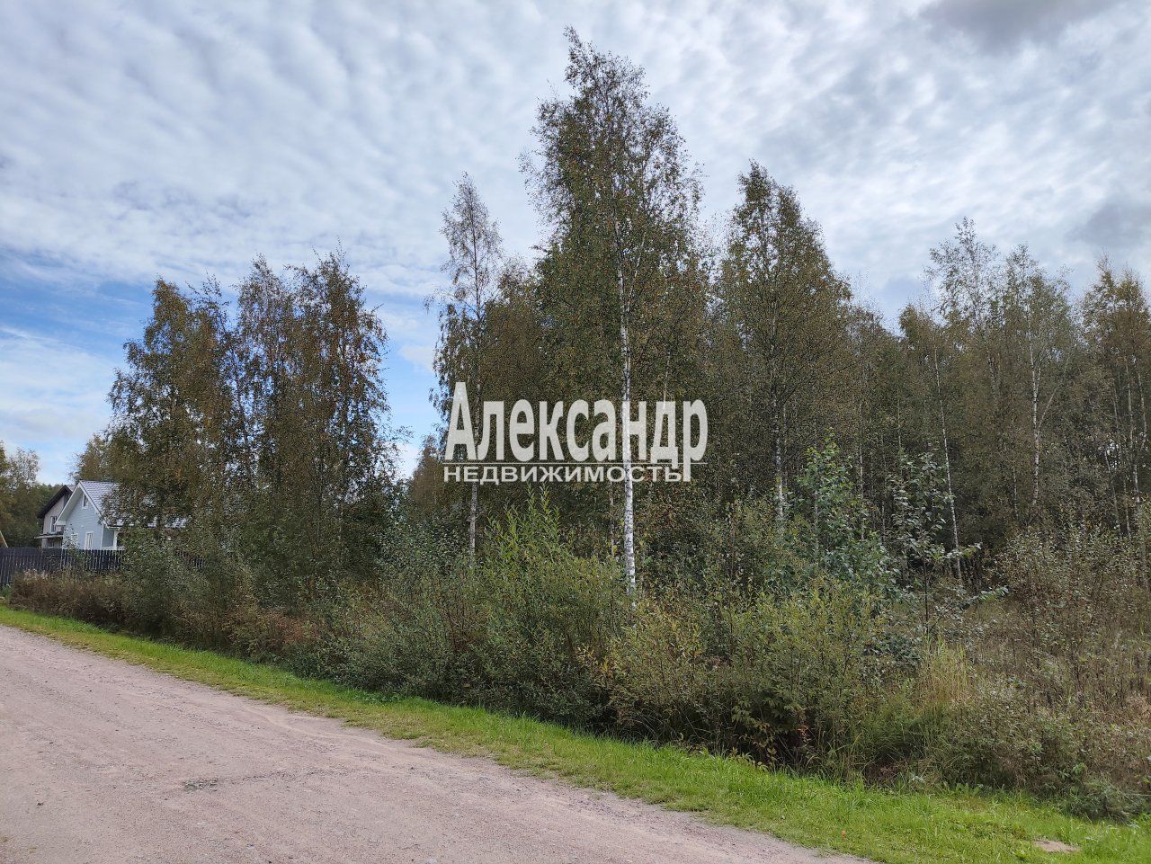 Продажа земельного участка