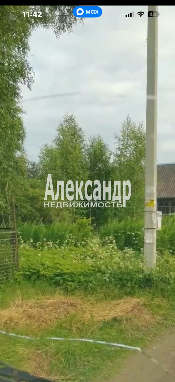 Участок (20м2) на продажу — фото 2 из 5