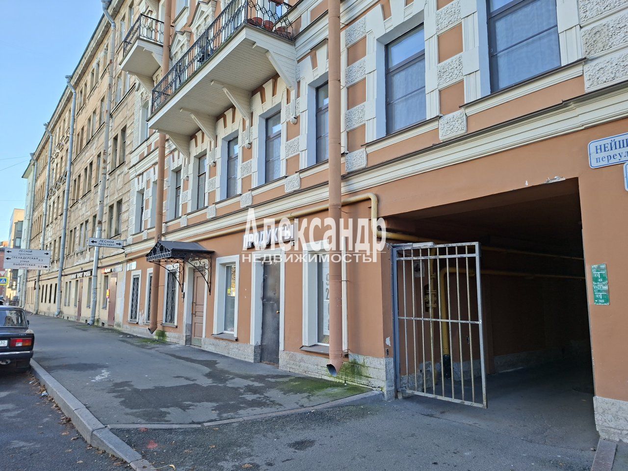 Комната в 5-комнатной квартире (103м2) на продажу по адресу Санкт-Петербург, Нейшлотский переулок, 15Б— фото 31 из 35