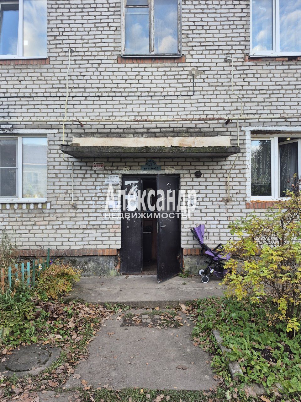 1-комнатная квартира (31м2) на продажу по адресу Ленинградская область, Кировский район, городской посёлок Назия, Октябрьская улица, 3— фото 15 из 23