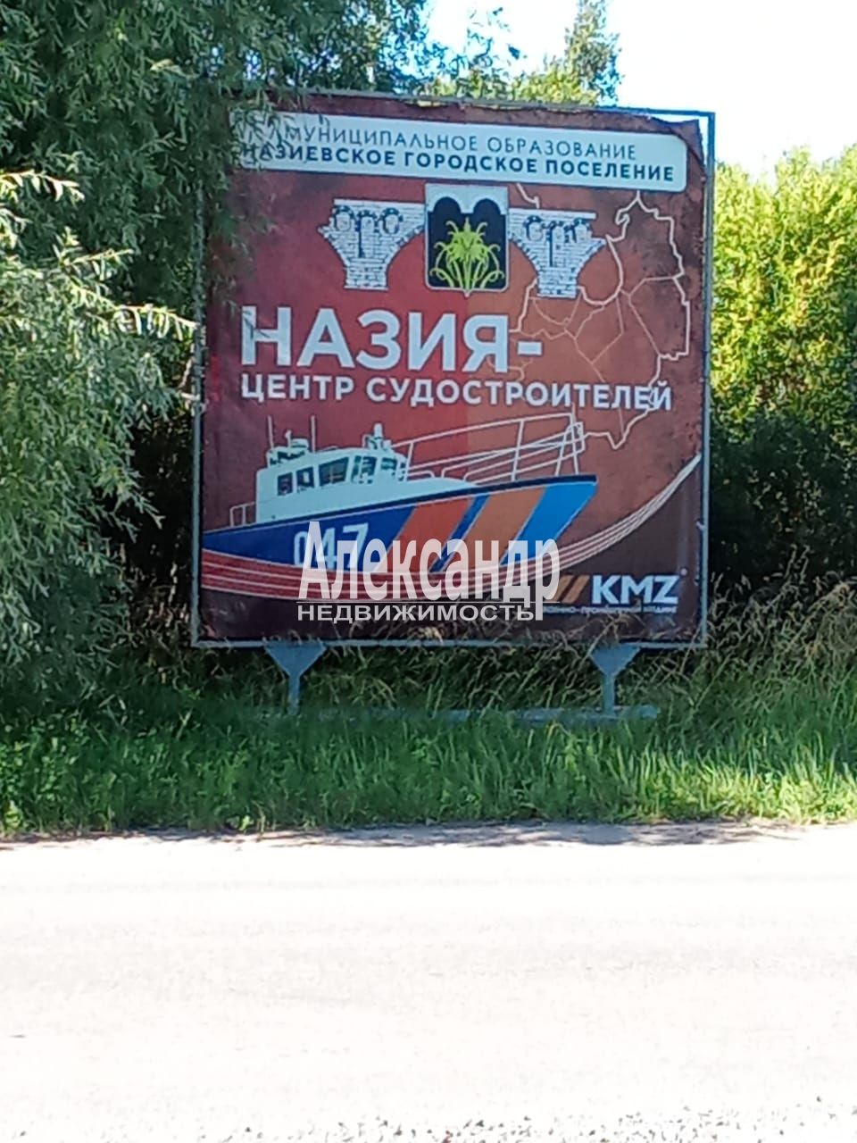 1-комнатная квартира (31м2) на продажу по адресу Ленинградская область, Кировский район, городской посёлок Назия, Октябрьская улица, 3— фото 21 из 23