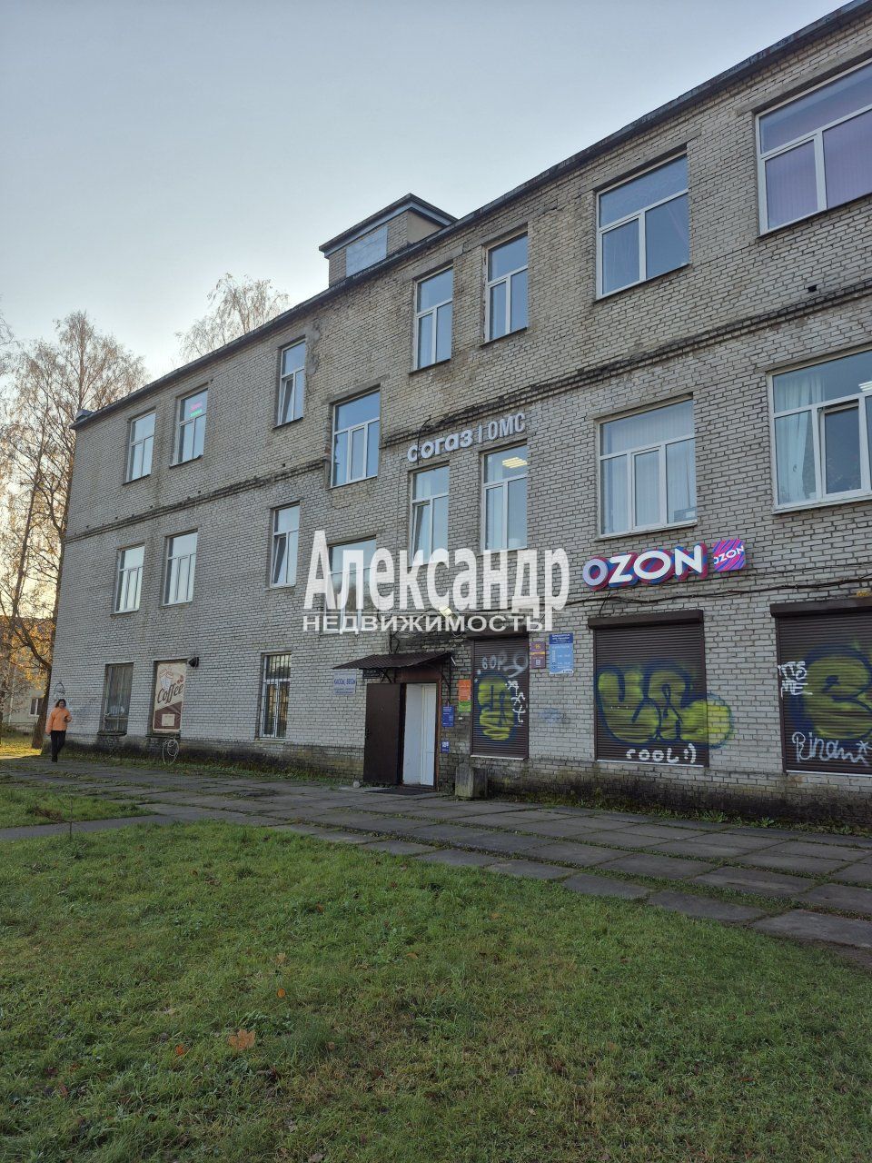 Офис (18м2) в аренду — фото 12 из 15