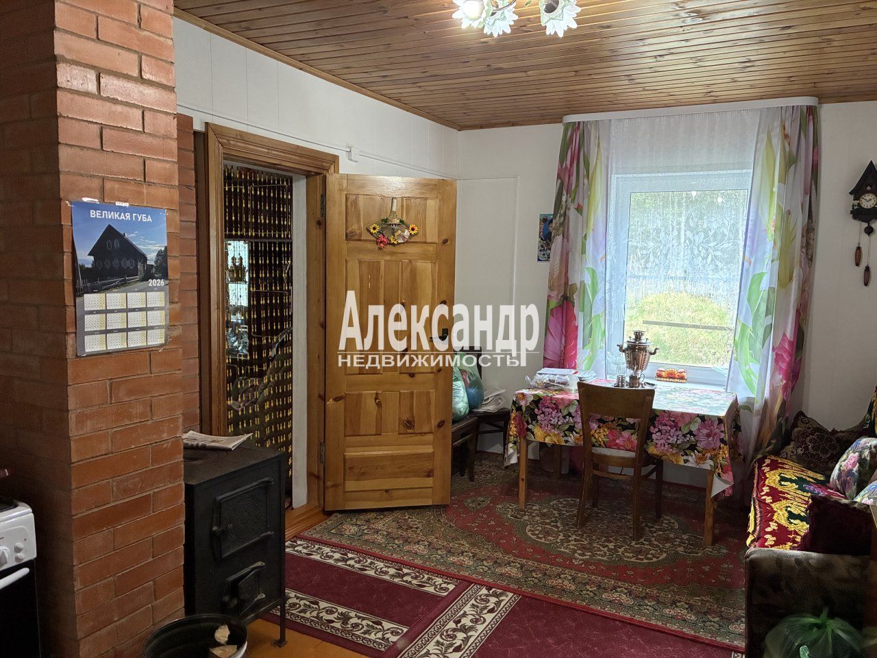 Жилой дом (65м2) на продажу — фото 44 из 50