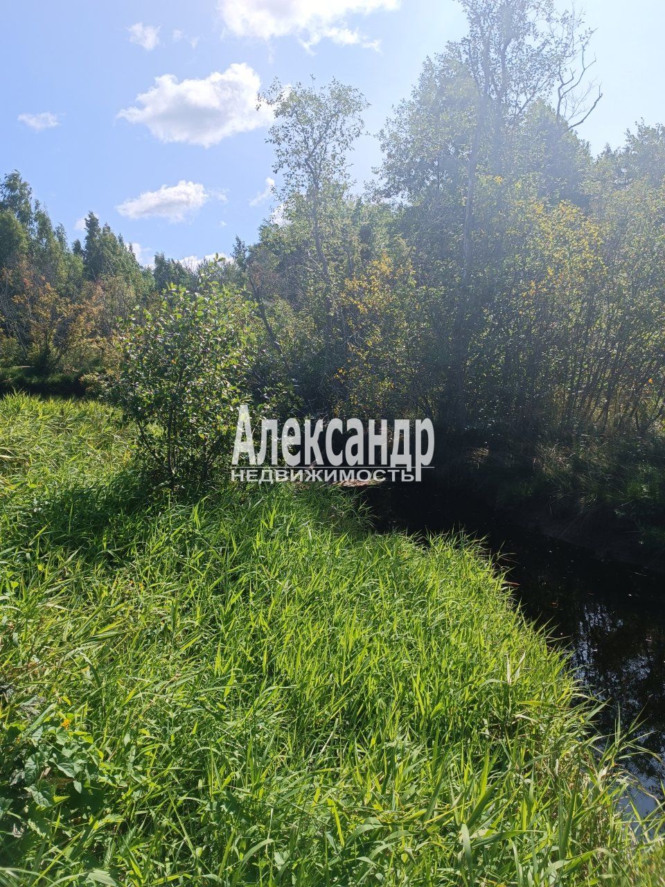 Участок
