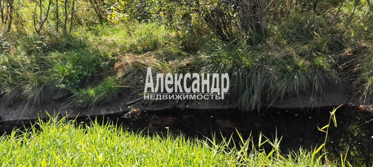 Участок