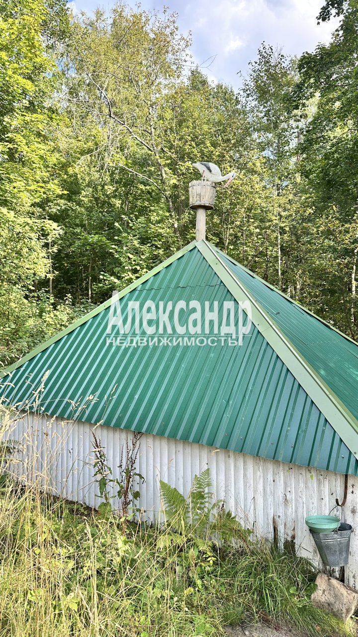 Участок