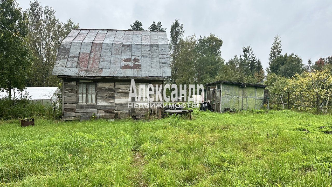 Участок