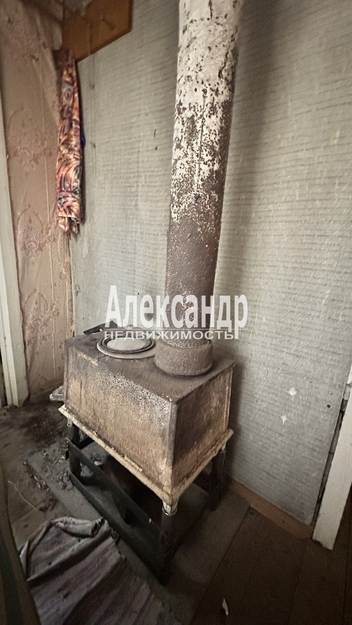 Участок