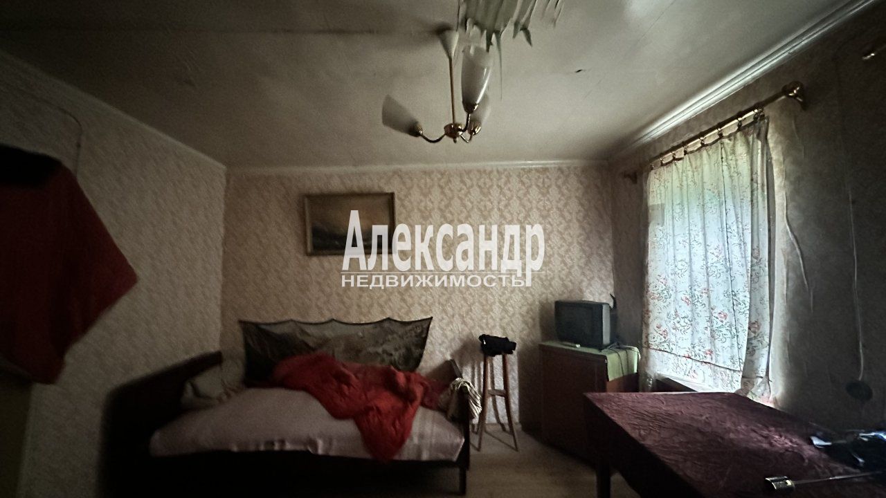 Участок