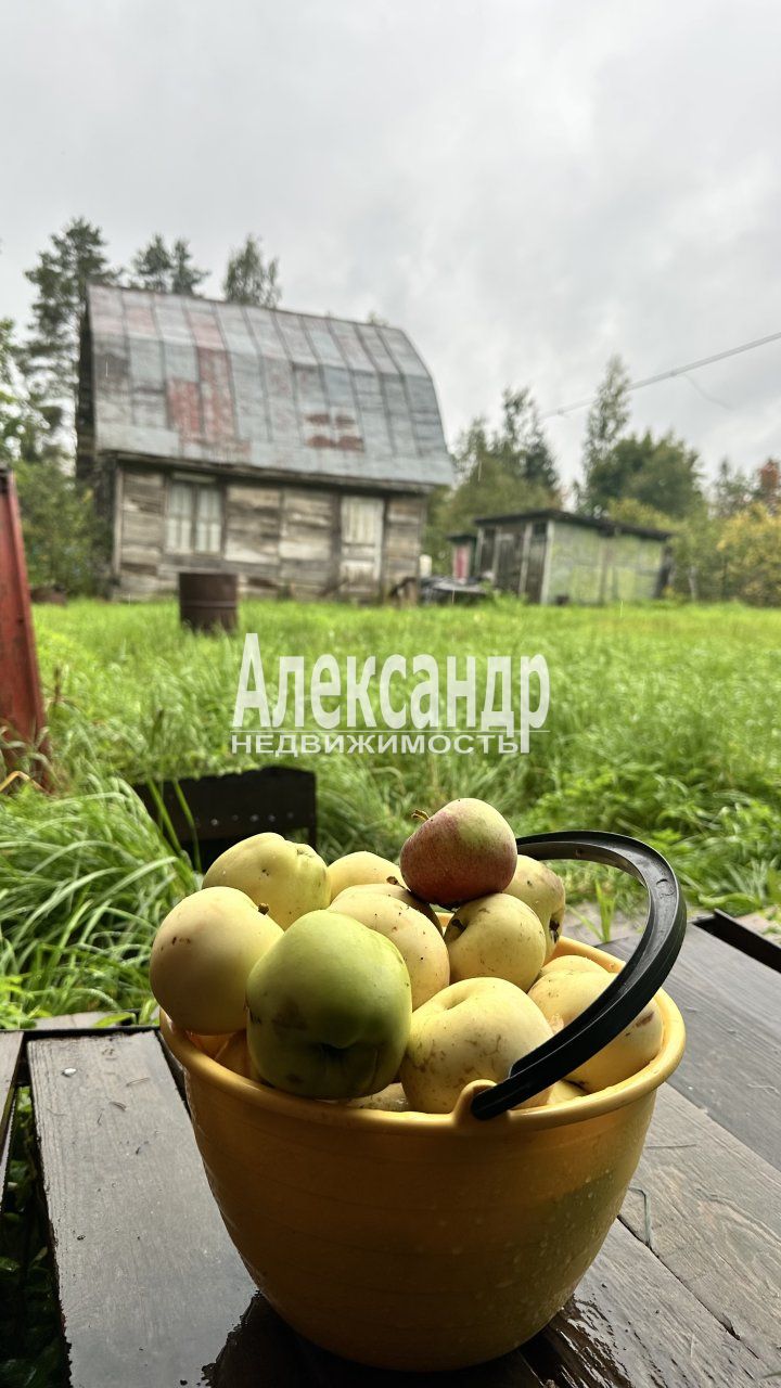 Участок