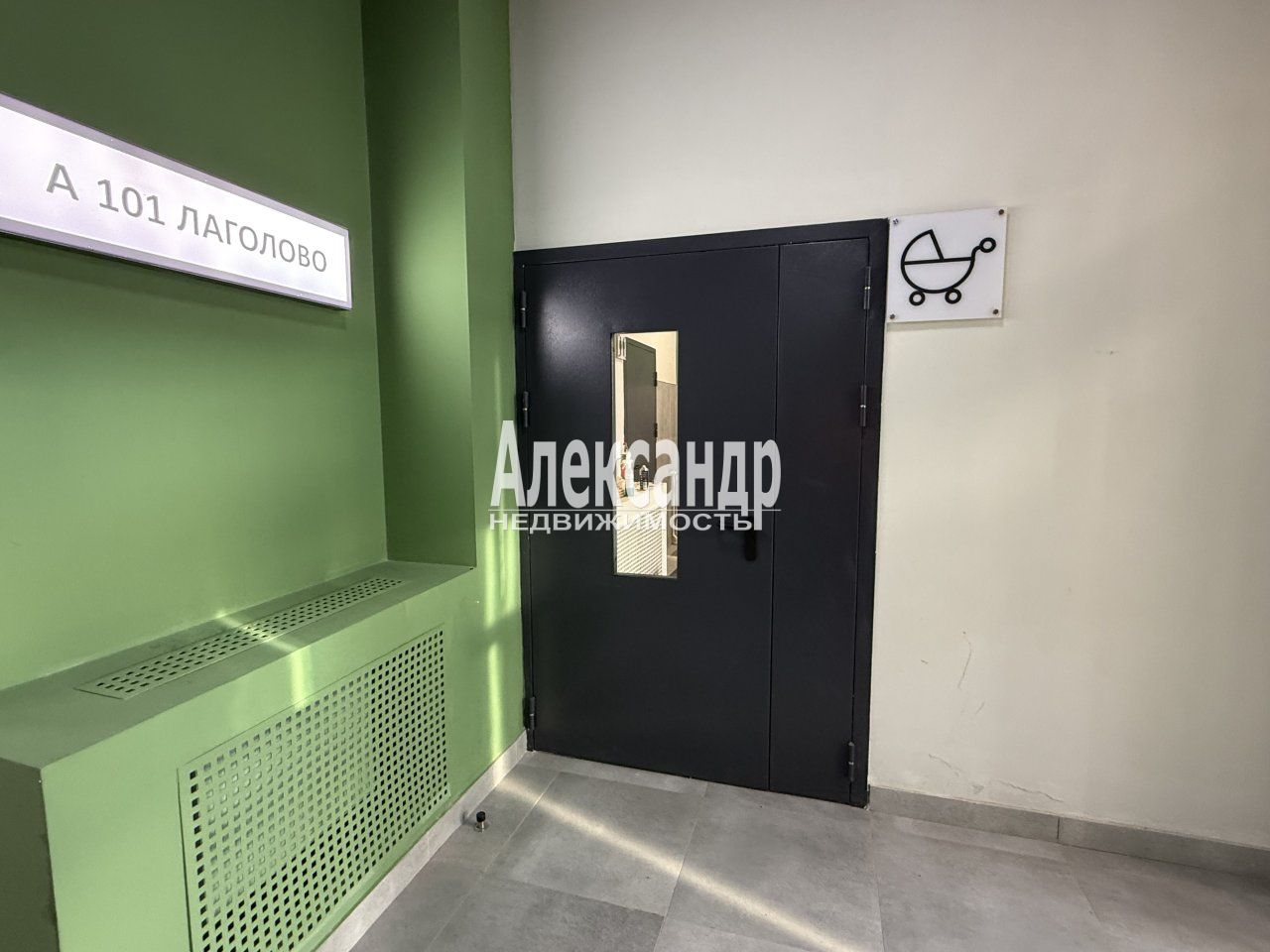 1-комнатная квартира (33м2) на продажу по адресу Ленинградская область, Ломоносовский район, Лаголовское сельское поселение, деревня Лаголово, Дудергофская улица, 1к1— фото 6 из 20