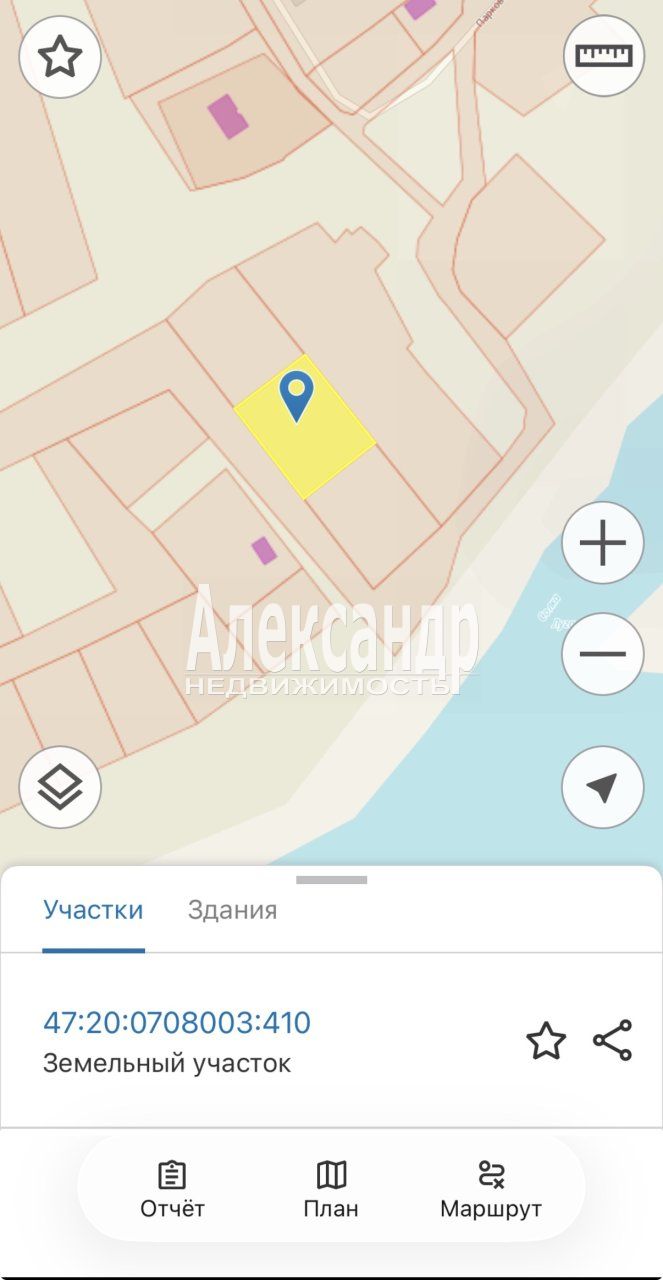Участок (12м2) на продажу — фото 4 из 5