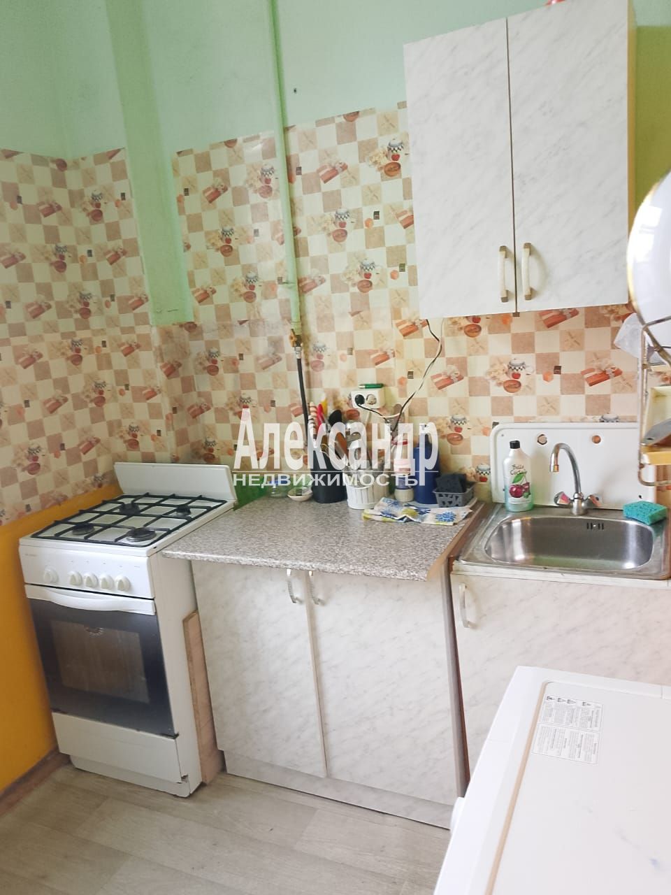 Комната в 4-комнатной квартире площадью 92 м2