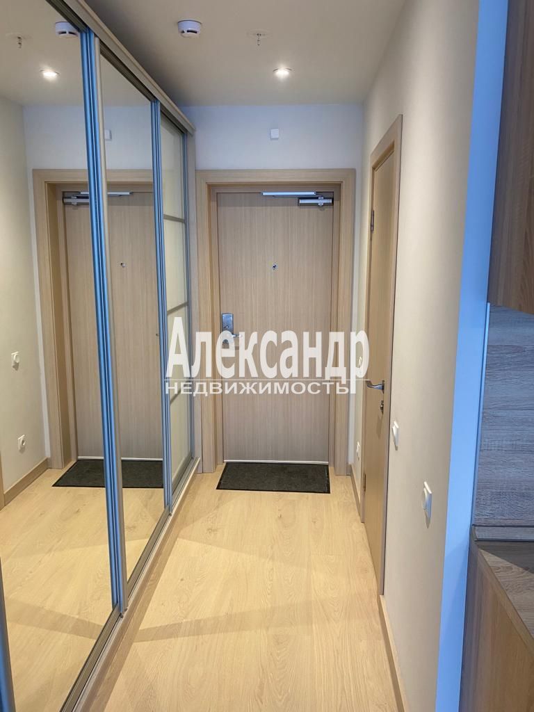 Студия