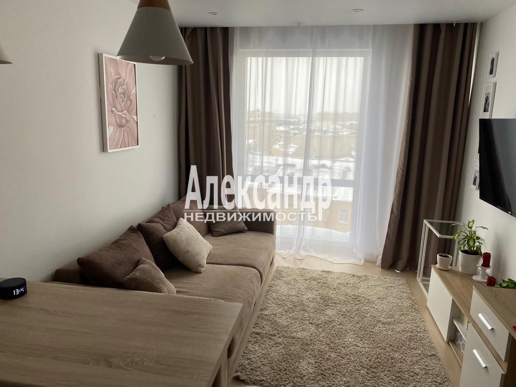 Студия