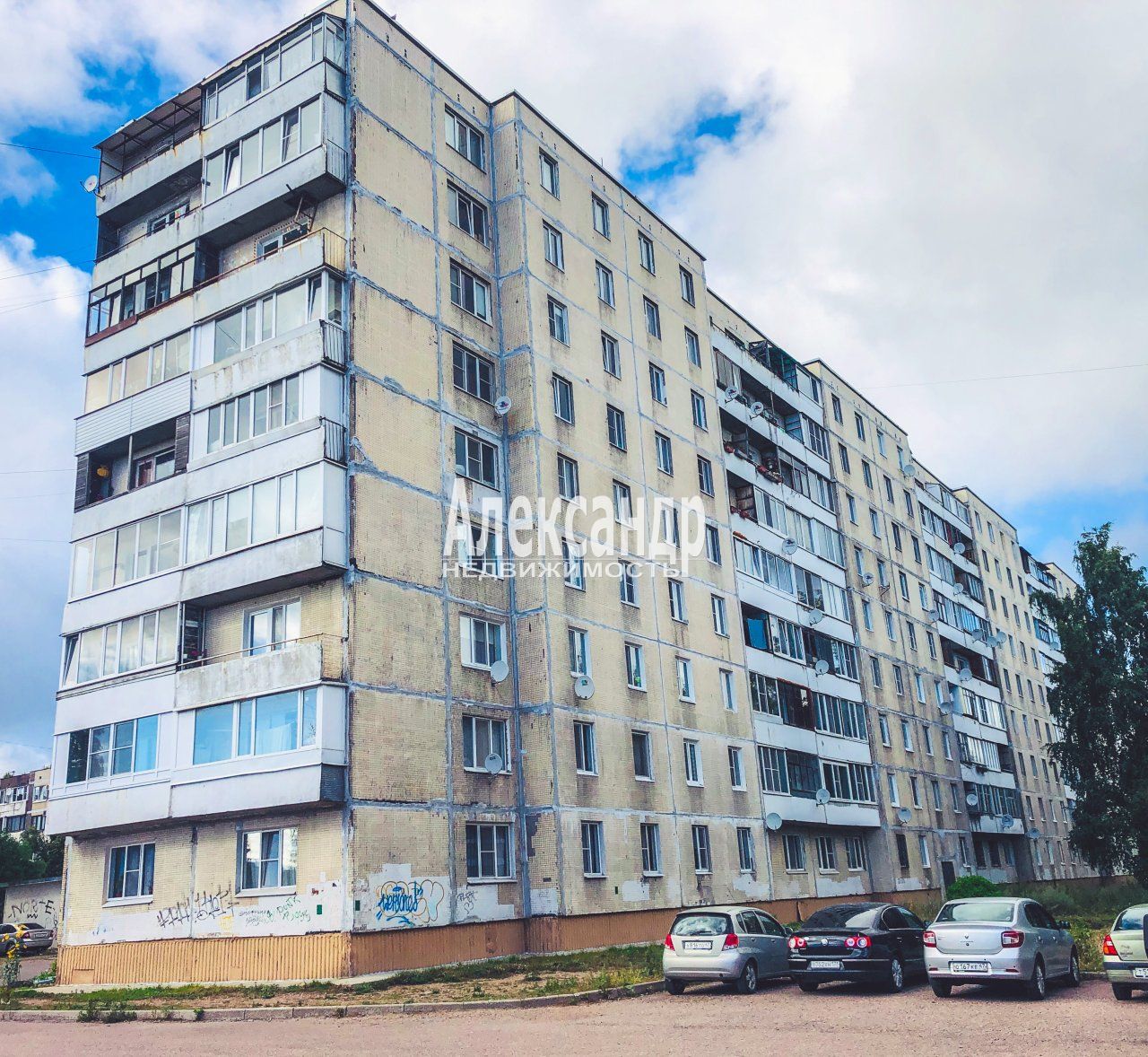2-комнатная квартира