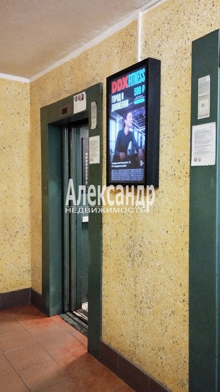 1-комнатная квартира (38м2) в аренду по адресу Санкт-Петербург, улица Карпинского, 33к1— фото 15 из 28