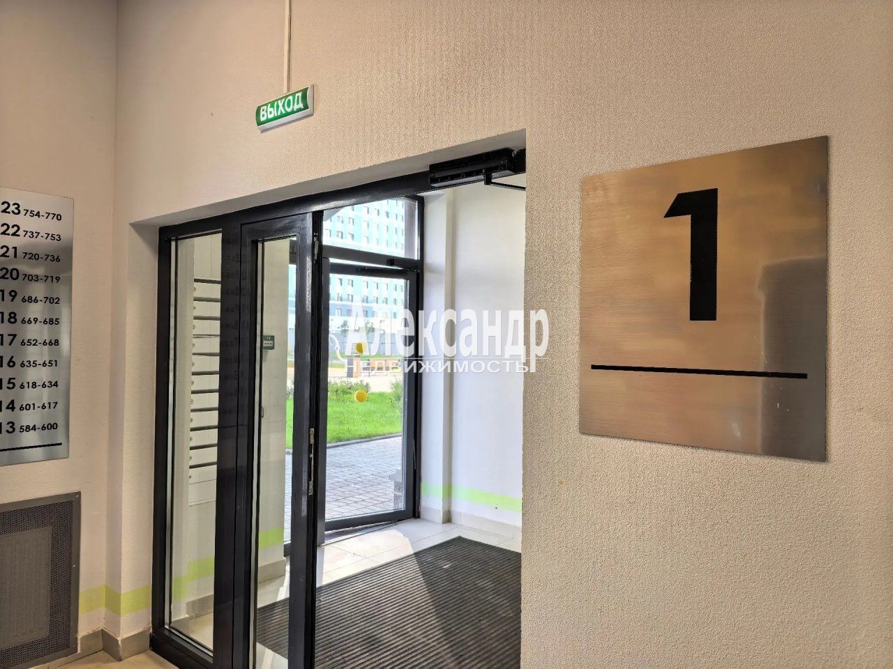 1-комнатная квартира (35м2) в аренду по адресу Санкт-Петербург, улица Морской Пехоты, 22к3— фото 3 из 22