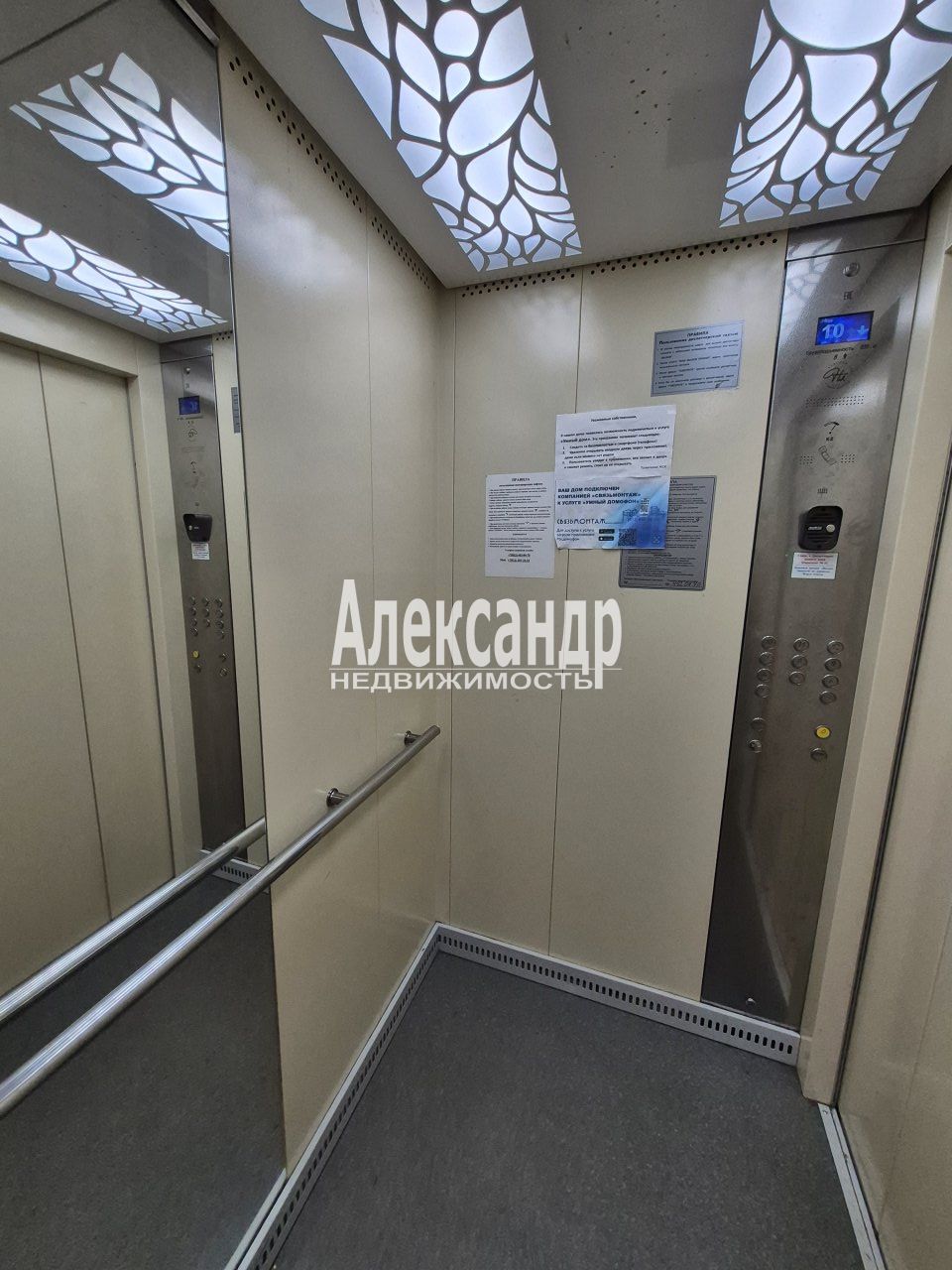 1-комнатная квартира (38м2) на продажу по адресу Санкт-Петербург, проспект Большевиков, 3— фото 30 из 34