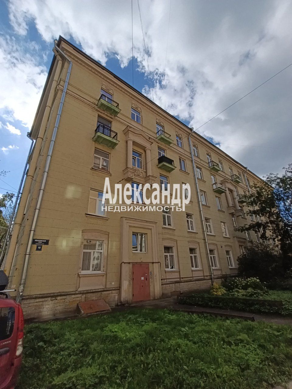Комната в 3-комнатной квартире (78м2) на продажу по адресу Санкт-Петербург, Ивановская улица, 10— фото 12 из 15