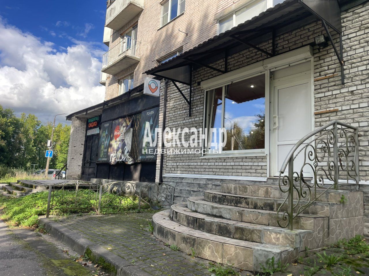 Торговое помещение (46м2) на продажу — фото 1 из 9