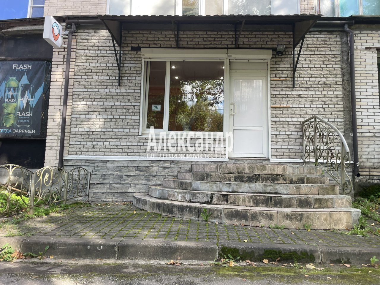 Торговое помещение (46м2) на продажу — фото 4 из 9
