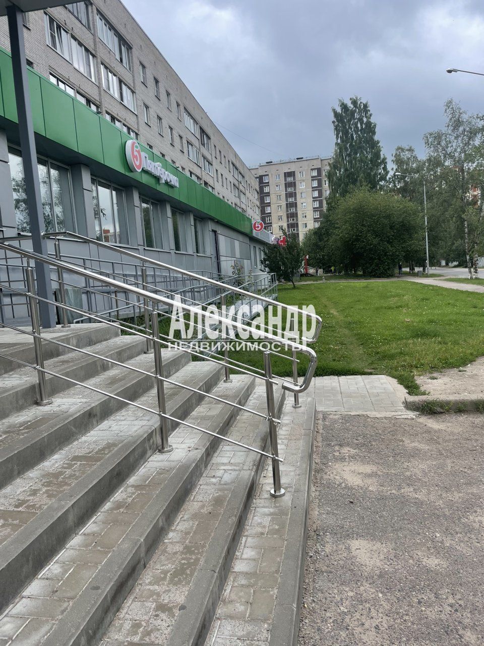 Помещение сферы услуг