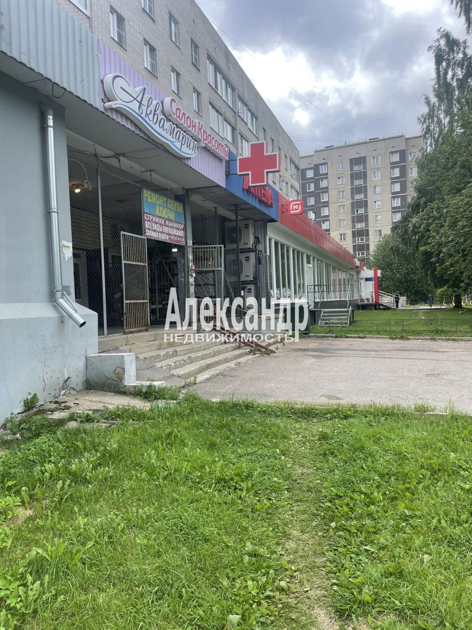 Помещение сферы услуг