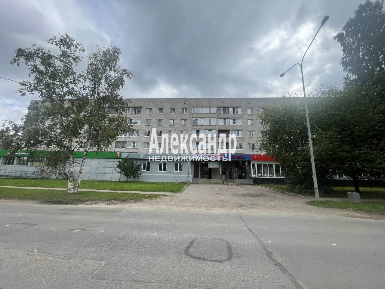 Помещение сферы услуг