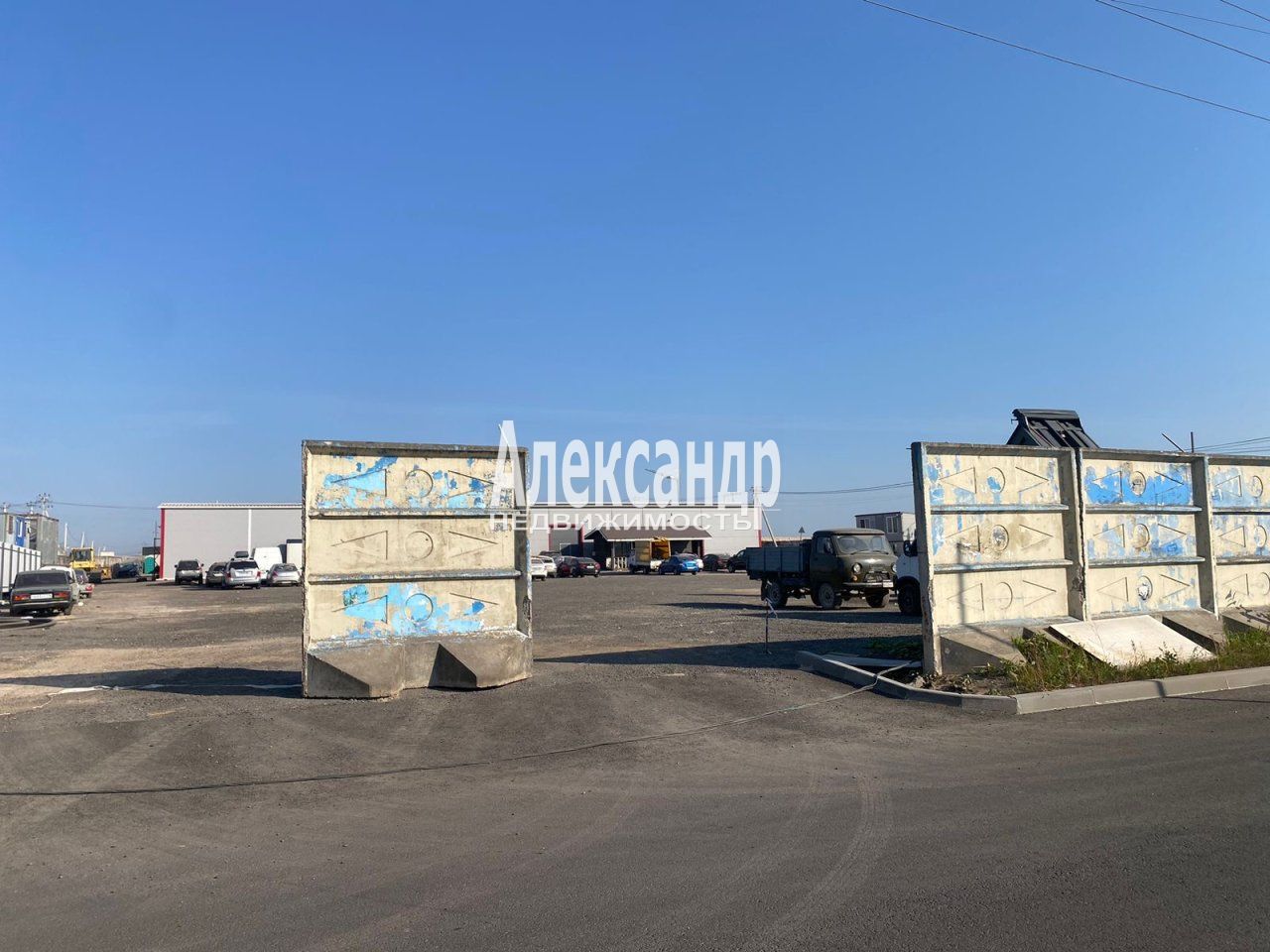 Склад
