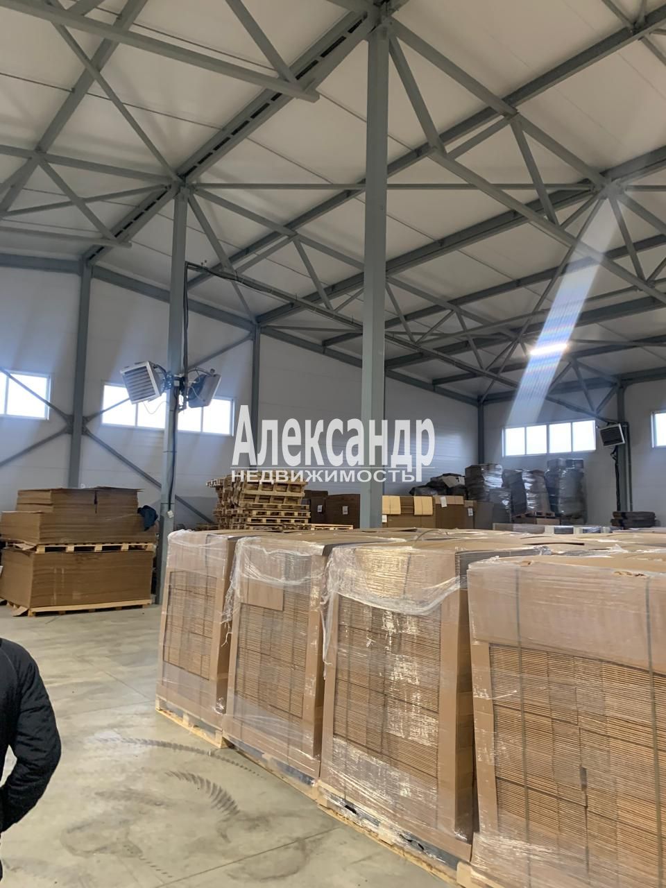 Склад