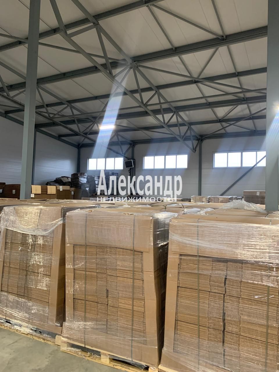 Склад