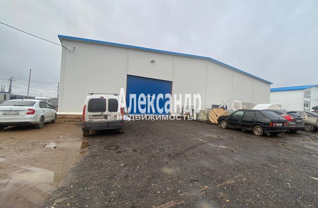 Склад
