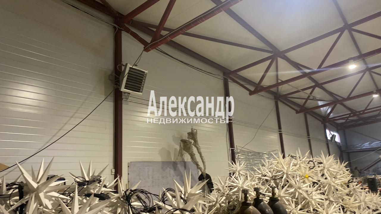Склад
