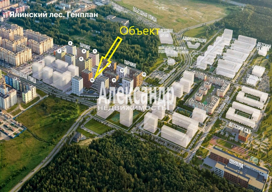 Торговое помещение площадью 137 м2