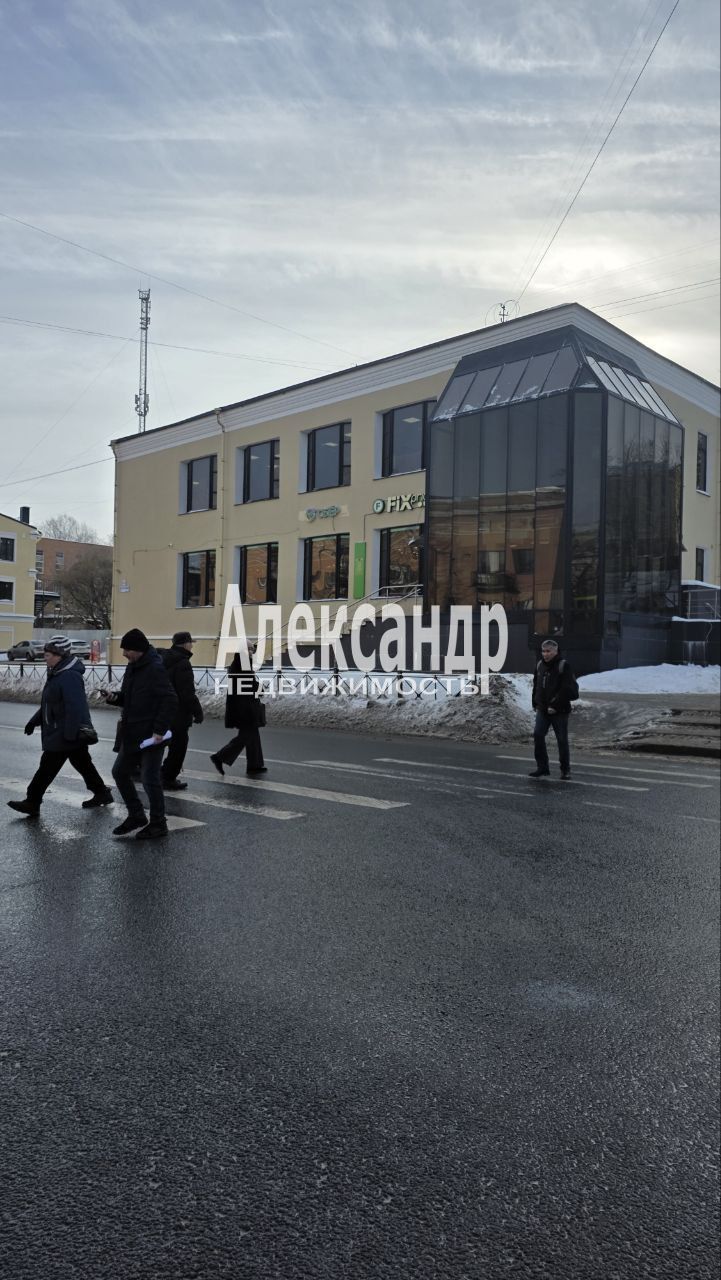 Торговое помещение