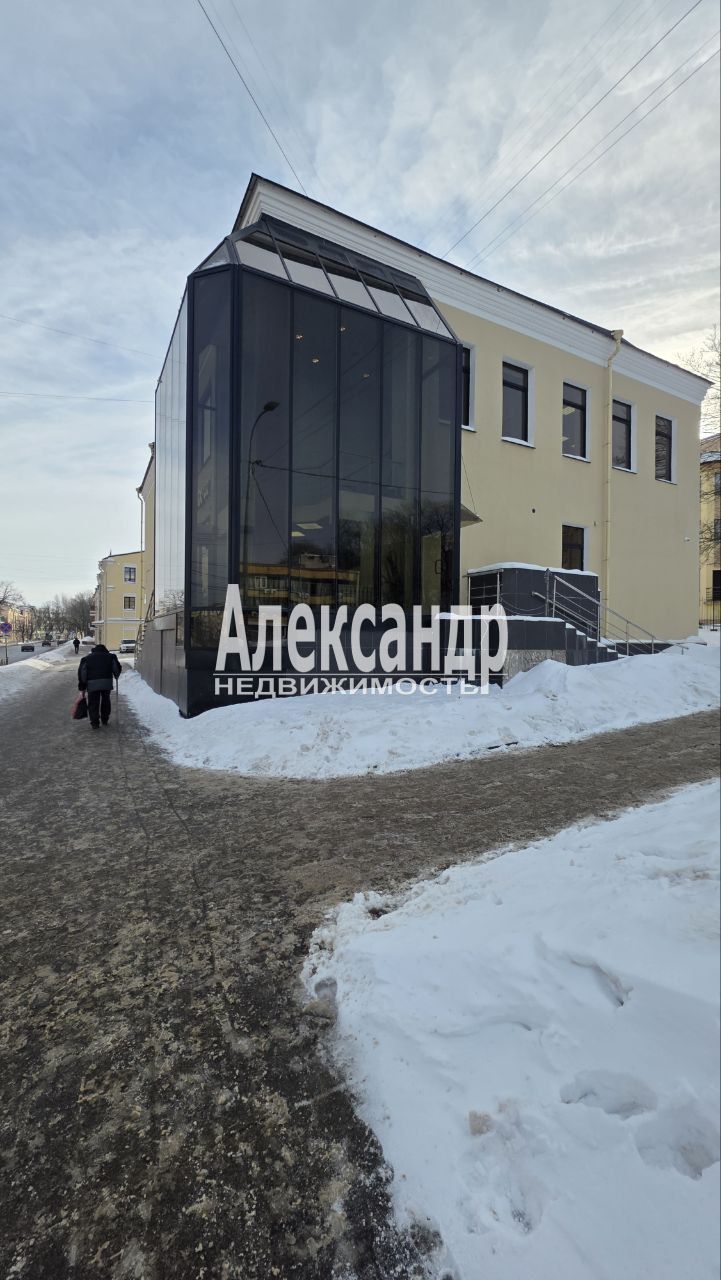 Торговое помещение