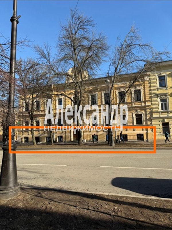 Торговое помещение