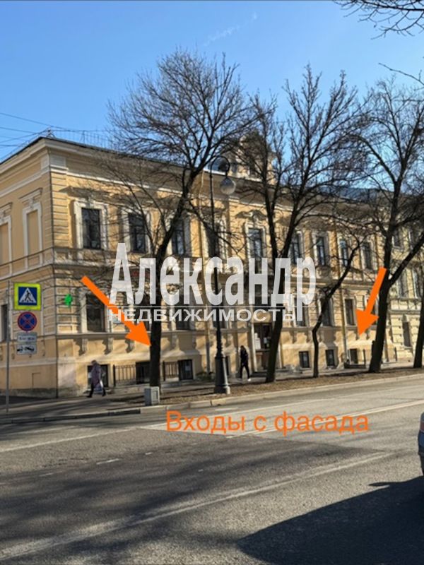 Торговое помещение