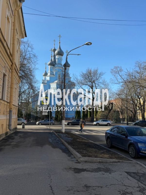 Торговое помещение