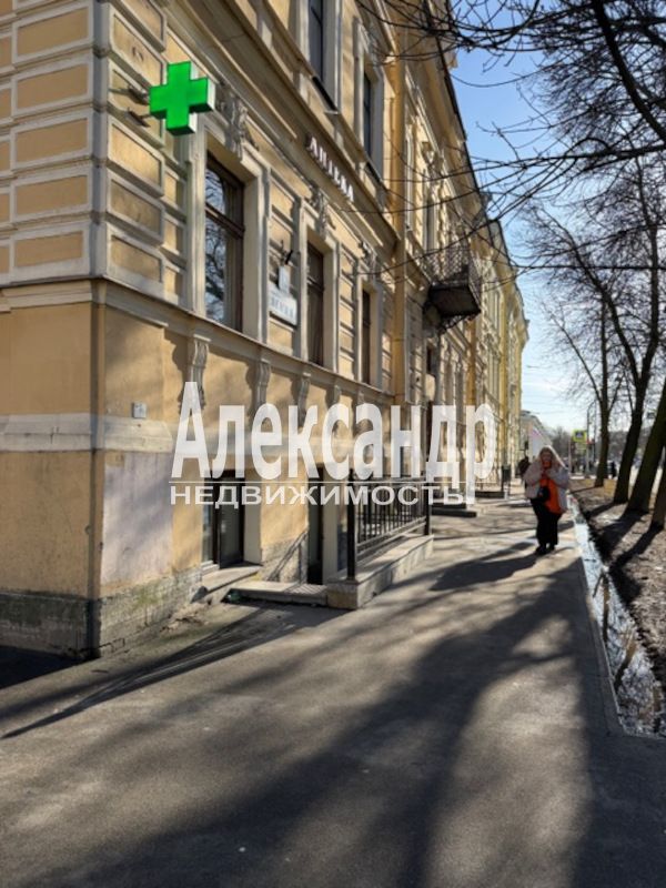 Торговое помещение