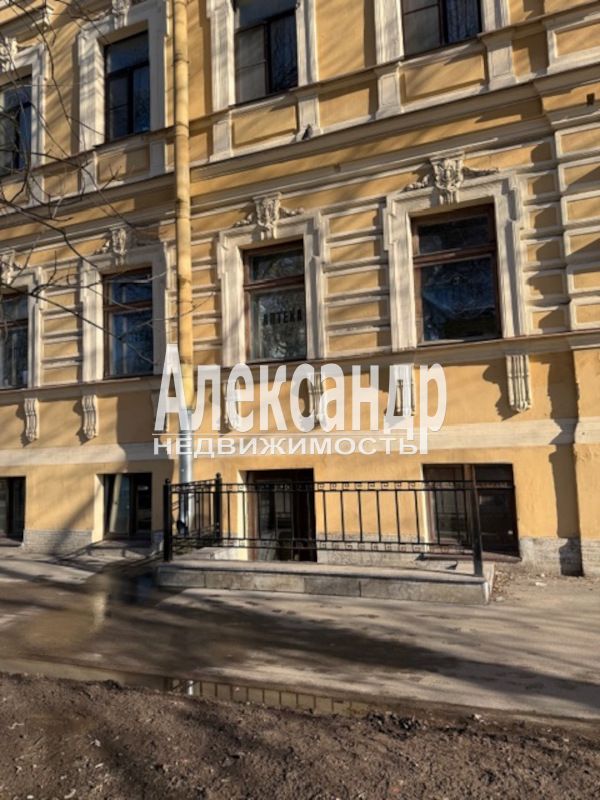 Торговое помещение